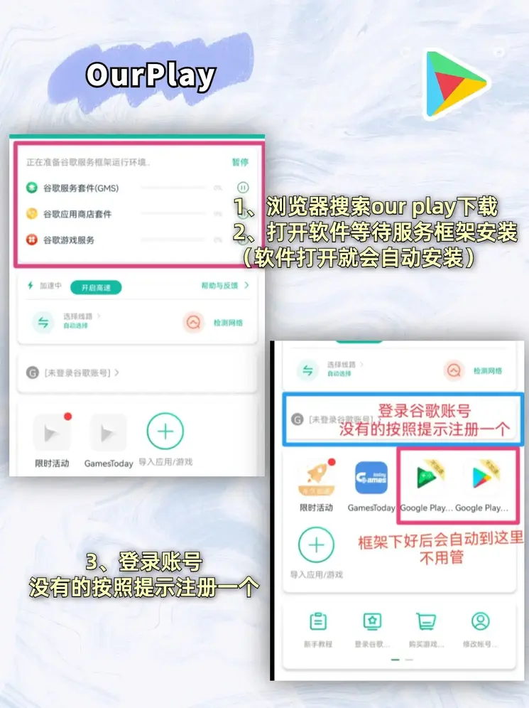 开云注册网址截图1